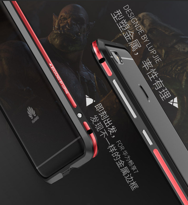 Luphie Bicolor Blade Sword Slim Light Aluminum Bumper Metal Shell Case for Huawei Enjoy 7