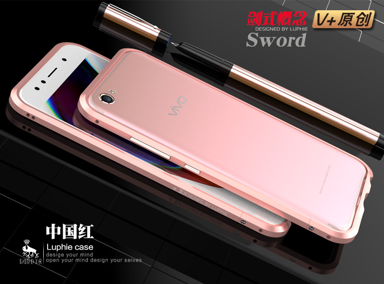 Luphie Blade Sword Slim Light Aluminum Bumper Metal Shell Case for vivo X9