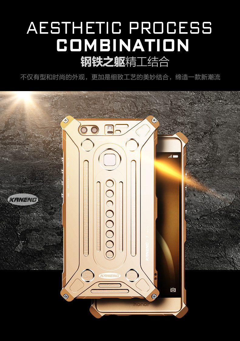 KANENG Powerful Aluminum Shell Shockproof Aerospace Metal Case Cover for Huawei Honor V8
