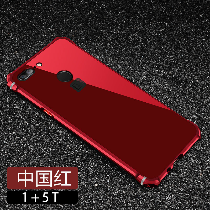 iy Rainbow Aluminum Metal Bumper Dazzle PC Back Cover Case for OnePlus 5T