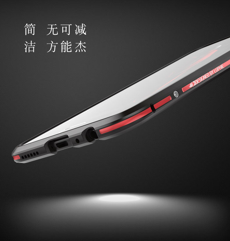 Luphie Bicolor Blade Sword Slim Light Aluminum Bumper Metal Shell Case for OPPO R9s & OPPO R9s Plus