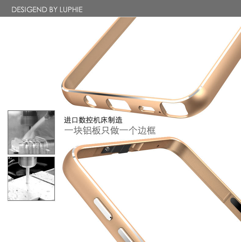 Luphie Aircraft Aluminum Metal Frame 9H Tempered Glass Back Cover Case for Samsung Galaxy Note 5 N9200