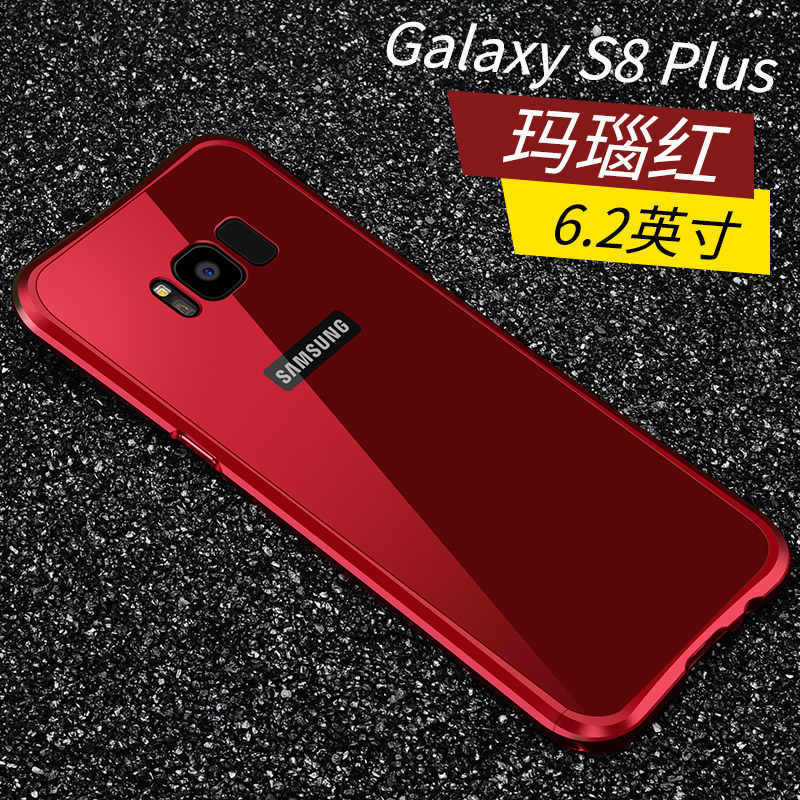 iy Rainbow Aluminum Metal Bumper Dazzle PC Back Cover Case for Samsung Galaxy S8 Plus & Galaxy S8