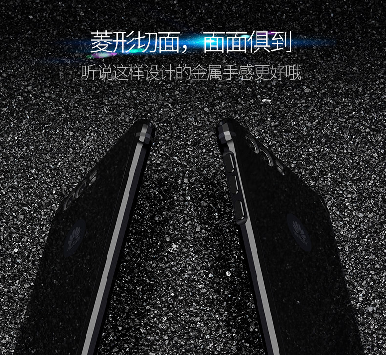 iy Rainbow Aluminum Metal Bumper Dazzle PC Back Cover Case for Huawei P10 Plus