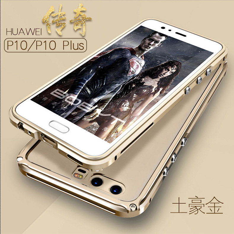 GINMIC Legend Slim Aluminum Metal Bumper Scratch Resistant Transparent PC Cover Case for Huawei P10 & Huawei P10 Plus