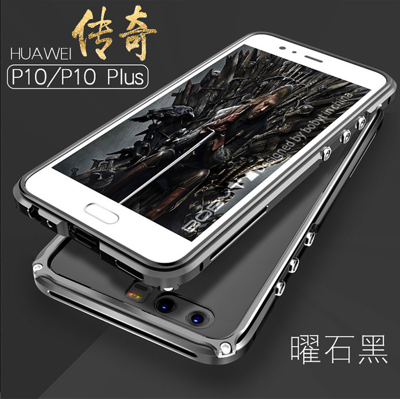 GINMIC Legend Slim Aluminum Metal Bumper Scratch Resistant Transparent PC Cover Case for Huawei P10 & Huawei P10 Plus