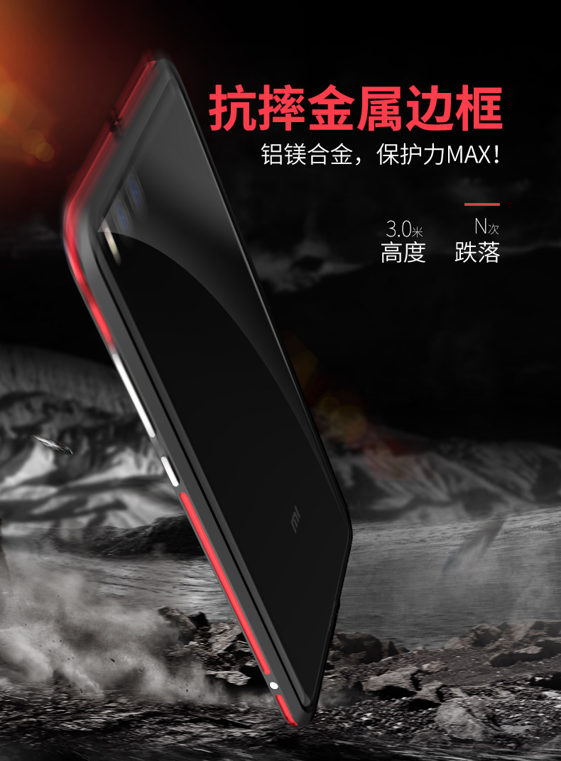 Luphie Bicolor Blade Sword Slim Light Aluminum Bumper Metal Shell Case for Xiaomi Mi Note 3