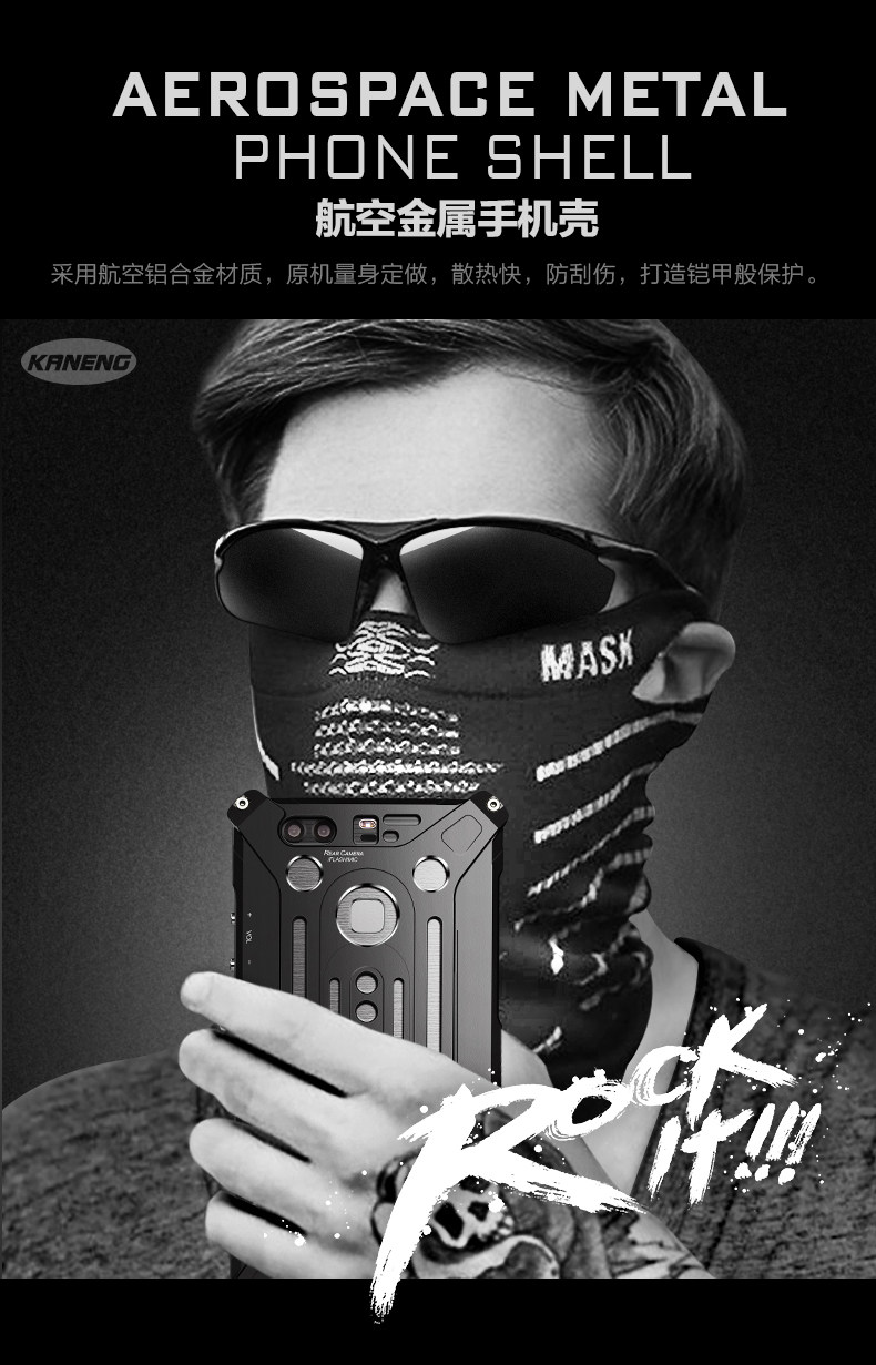 KANENG Powerful Aluminum Shell Shockproof Aerospace Metal Case Cover for Huawei Honor V8