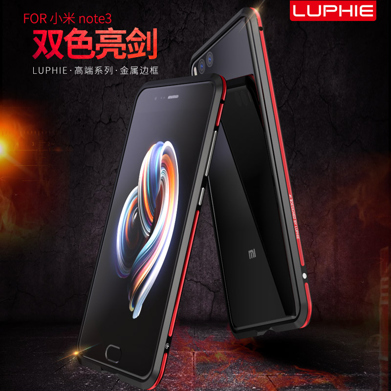 Luphie Bicolor Blade Sword Slim Light Aluminum Bumper Metal Shell Case for Xiaomi Mi Note 3