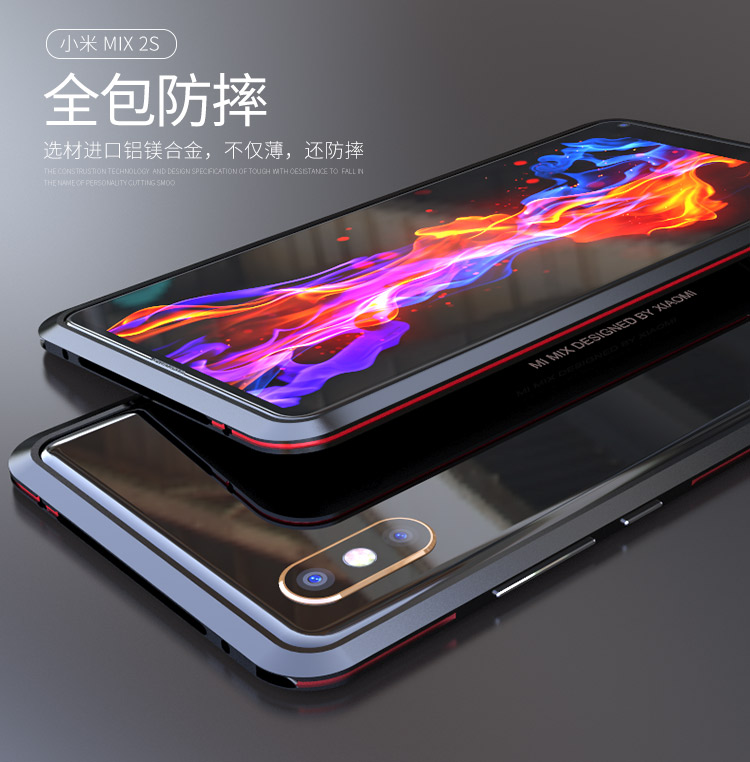 Luphie Bicolor Blade Sword Slim Light Aluminum Bumper Metal Shell Case for Xiaomi Mi MIX 2S