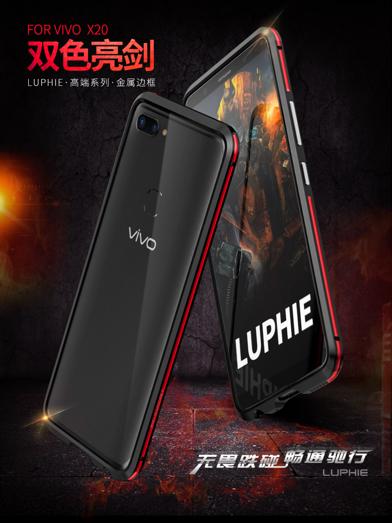 Luphie Bicolor Blade Sword Slim Light Aluminum Bumper Metal Shell Case for vivo X20 & vivo X20 Plus