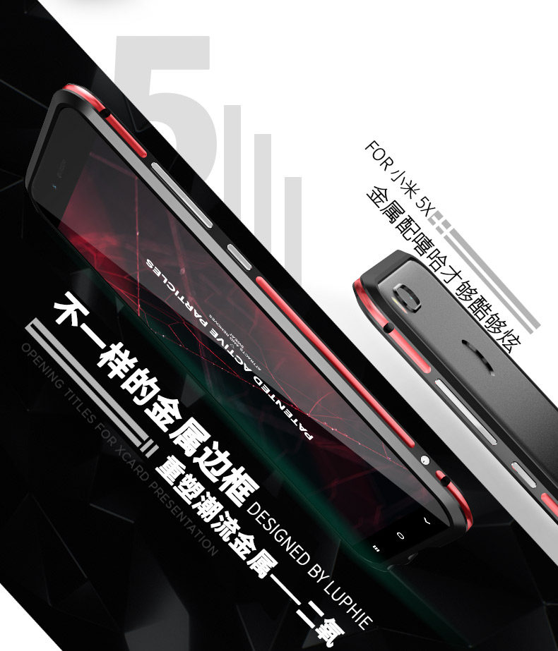 Luphie Bicolor Blade Sword Slim Light Aluminum Bumper Metal Shell Case for Xiaomi Mi 5X