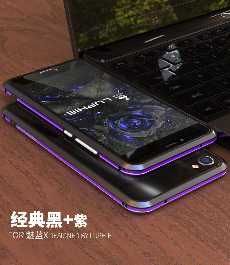 Luphie Bicolor Blade Sword Slim Light Aluminum Bumper Metal Shell Case for MEIZU X