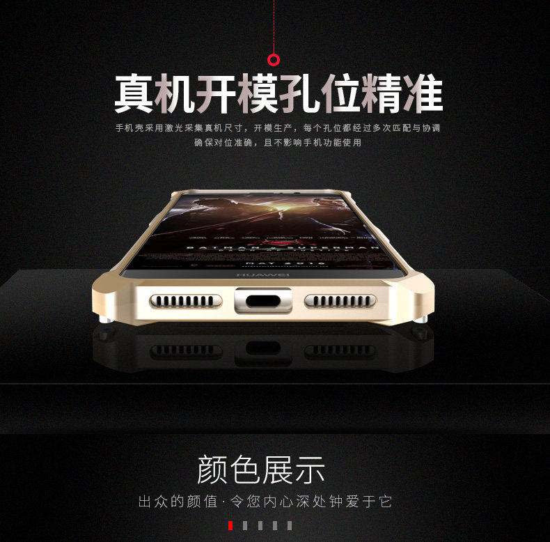 KANENG Powerful Aluminum Shell Shockproof Aerospace Metal Case Cover for Huawei Mate 9