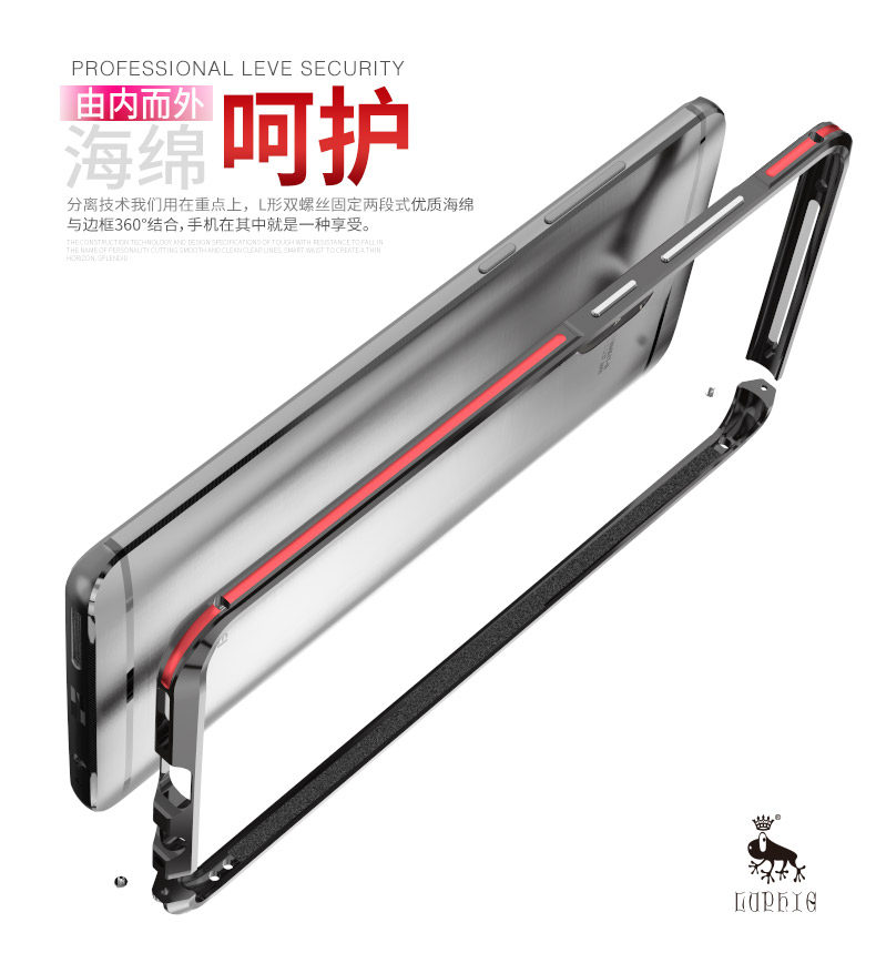 Luphie Bicolor Blade Sword Slim Light Aluminum Bumper Metal Shell Case for Huawei Mate 9 Pro / Huawei Mate 9 Porsche Design