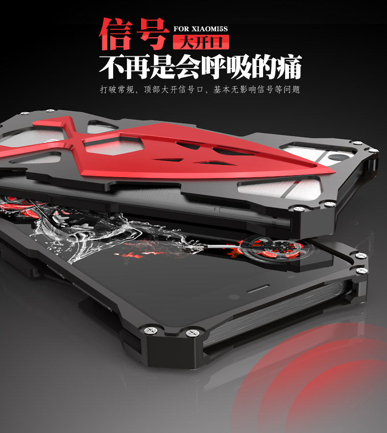 Luphie Roadster Sports Car Luxury Aluminum Metal Case Cover for Xiaomi Mi 5s