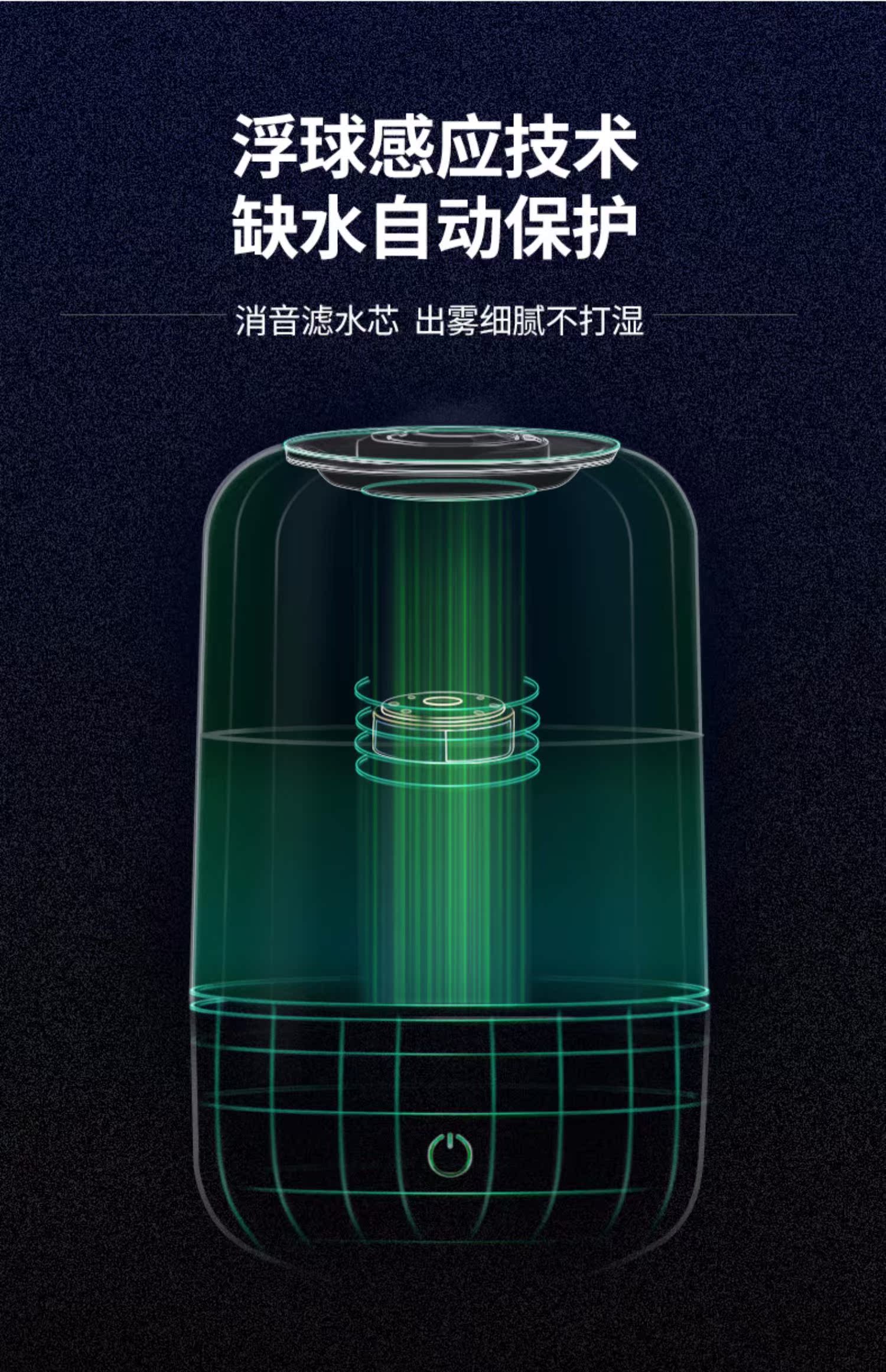 máy phun sương magic home Tây có thể thêm máy tạo độ ẩm cho nhà câm phòng ngủ bà bầu bé sơ sinh không khí sương mù khối lượng nhỏ hương liệu - Máy giữ ẩm máy phun sương magic