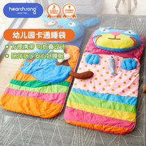 American HearthSong Ha Shang childrens sleeping bag Zhongda Tong Cartoon kindergarten sleeping bag anti-kick nap bag
