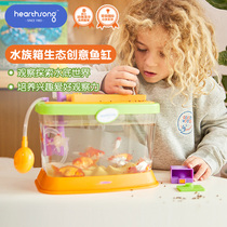 American HearthSong Hasang aquarium Eco-creative fish tank Living room small mini goldfish tank