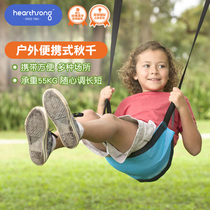 USA HearthSong Harshang Childrens Swing Outdoor Sling Indoor Outdoor Horizontal bar Swing Child hanging chair