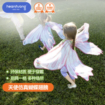 American HearthSong Ha Shang little girl cos angel wings simulation butterfly wings Flower fairy little princess