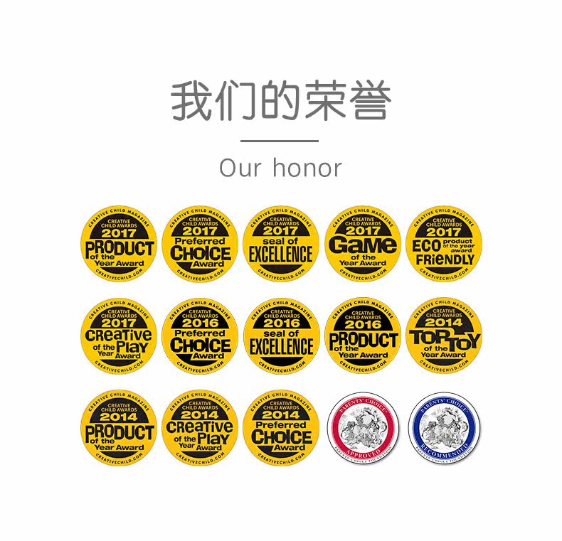 731152 Hardou Bag Tiking Edition_10.jpg