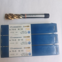 A70-S VERGNANO imported Italian Wagner tap M16 (please consult before bidding)