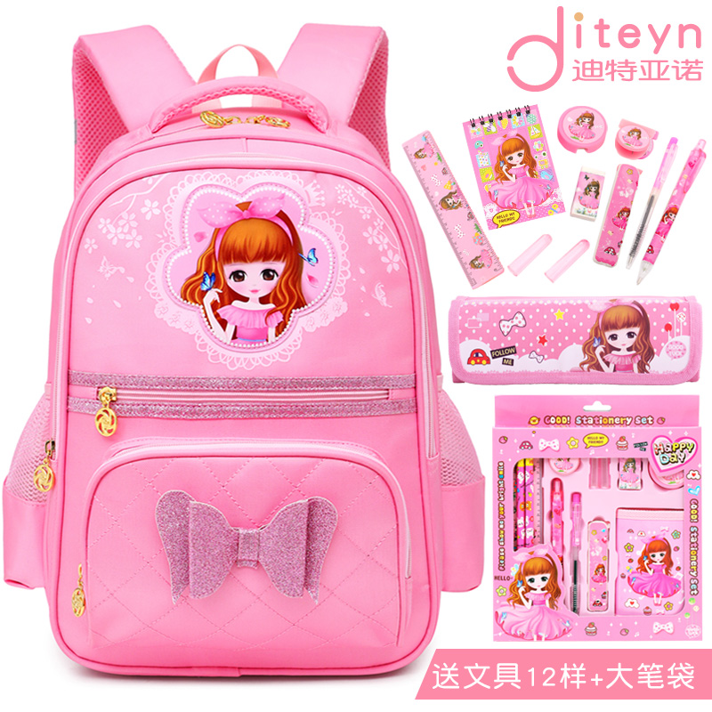 school bag in girls