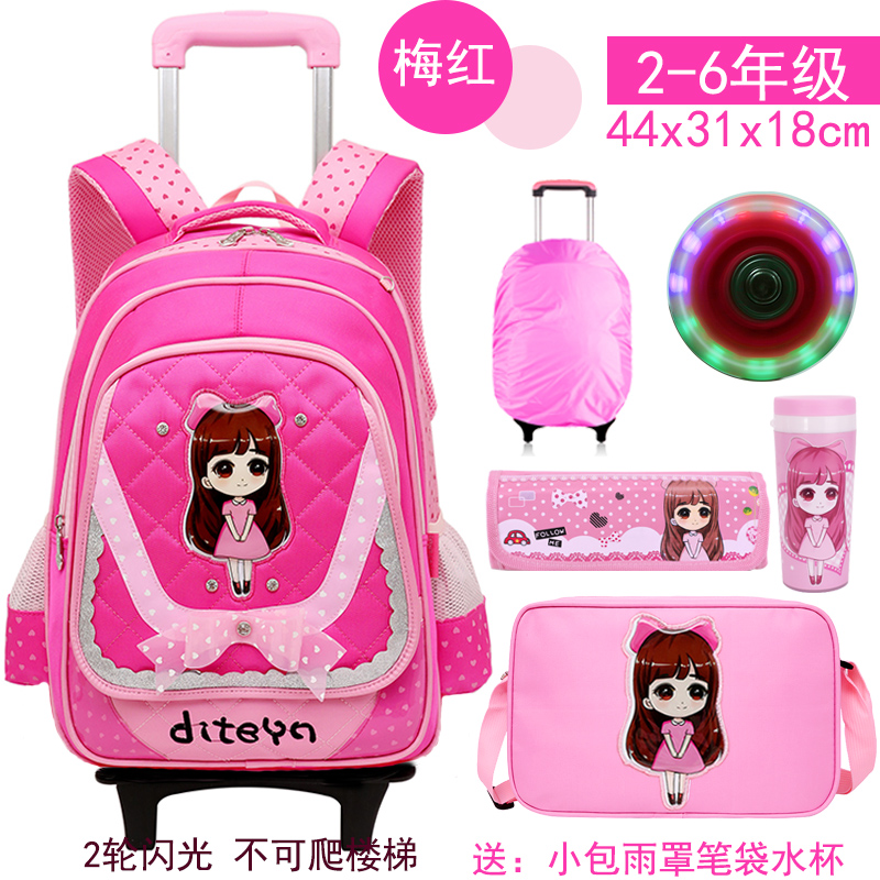 Công suất lớn học sinh trung học cơ sở kéo schoolbags que 4-5-6-9 bé trai và bé gái lớp hộp cầm tay ba bánh tòa nhà leo núi.