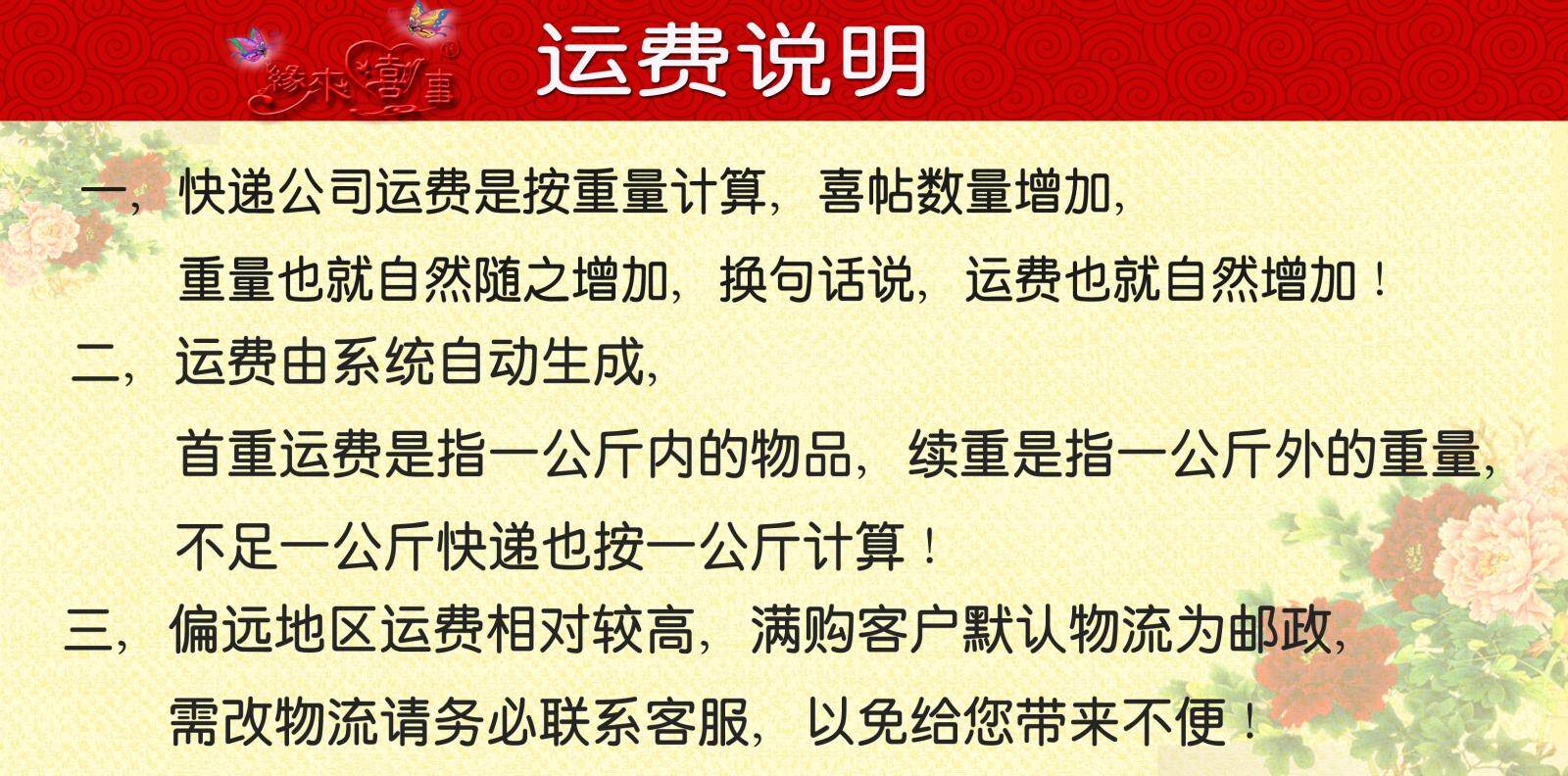 Bougie      - Ref 2487055 Image 9