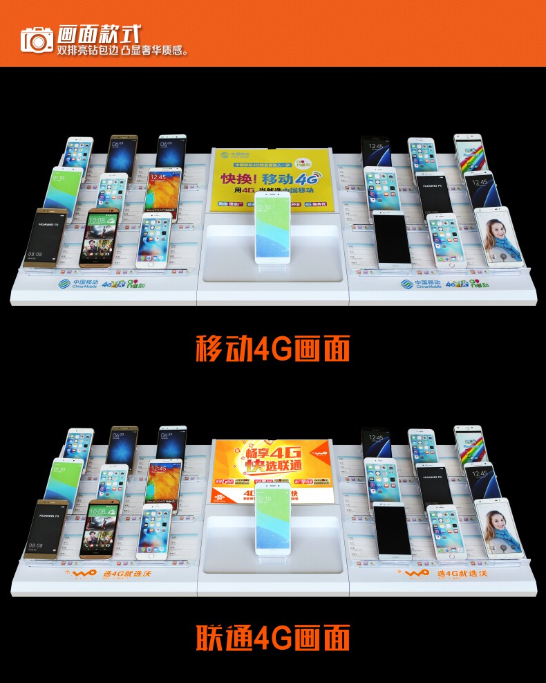 Support téléphone mobile - Ref 1355154 Image 14