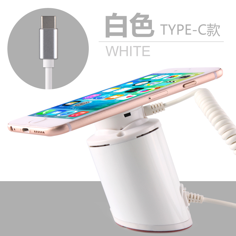 《手機防盜器》迪斯意手機防盜器展示架托體驗座台華為VIVO蘋果平闆充電報警器鎖