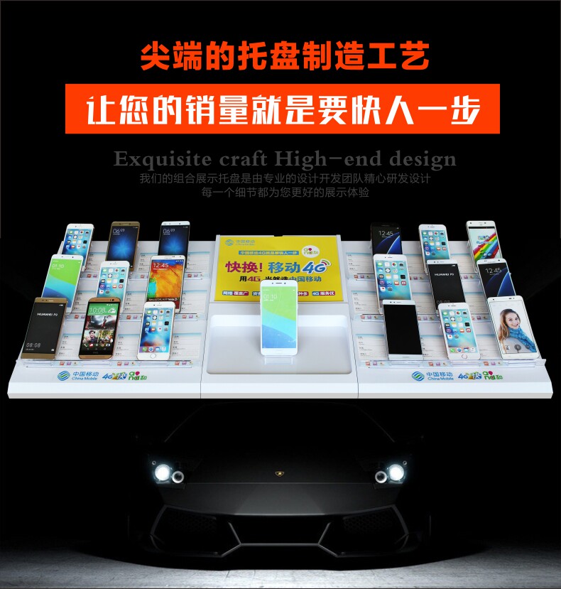 Support téléphone mobile - Ref 1355154 Image 8