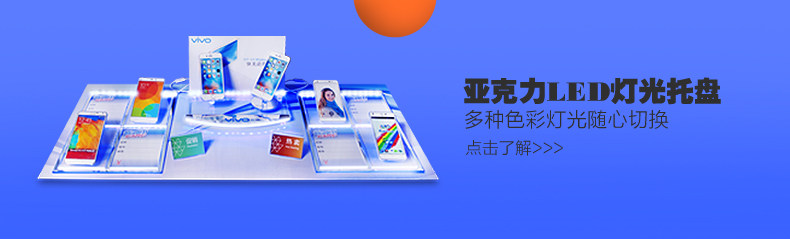 Support téléphone mobile - Ref 1355154 Image 7