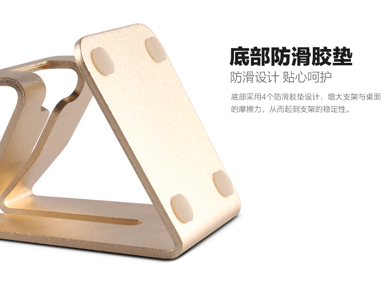 Support téléphone portable - Ref 1362760 Image 15