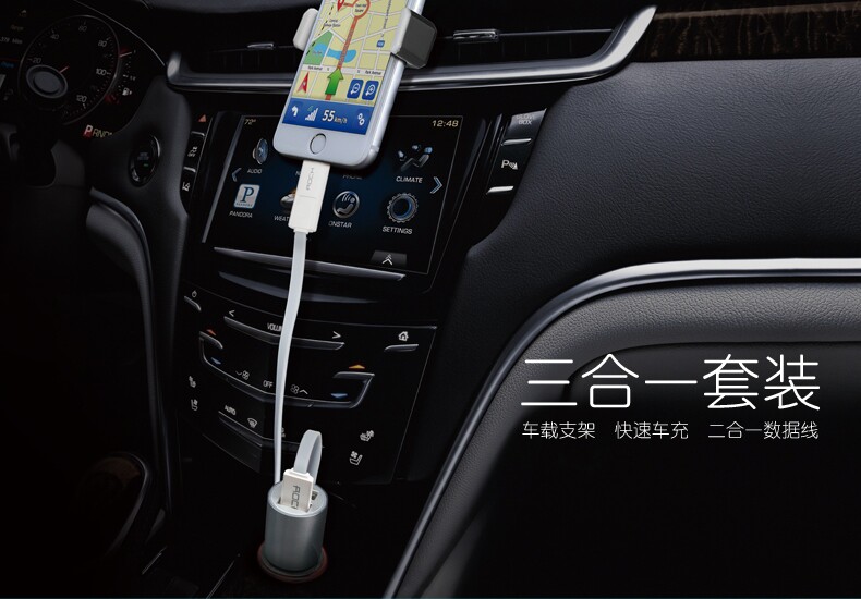 chargeur ROCK 2.1A, 2A - Ref 1294380 Image 6