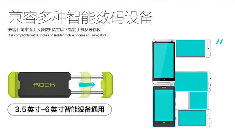 chargeur ROCK 2.1A, 2A - Ref 1294380 Image 8