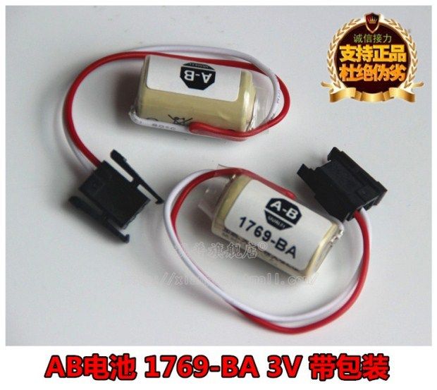 New original dress 1769-BA 3V AB PLC Allen Bradley SL5000 with lithium battery 