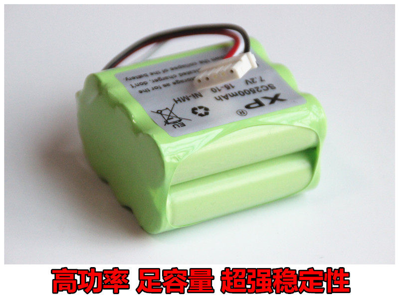 Suitable for iRobot braava 380 380t 381 mover accessories Large capacity battery 2500mAh