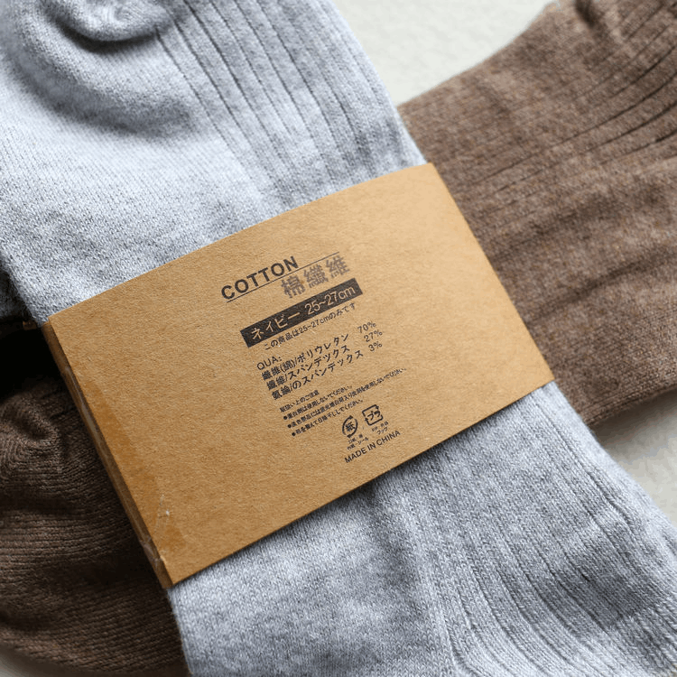 Chaussettes - collants 160603N01-5 - Ref 760340 Image 16