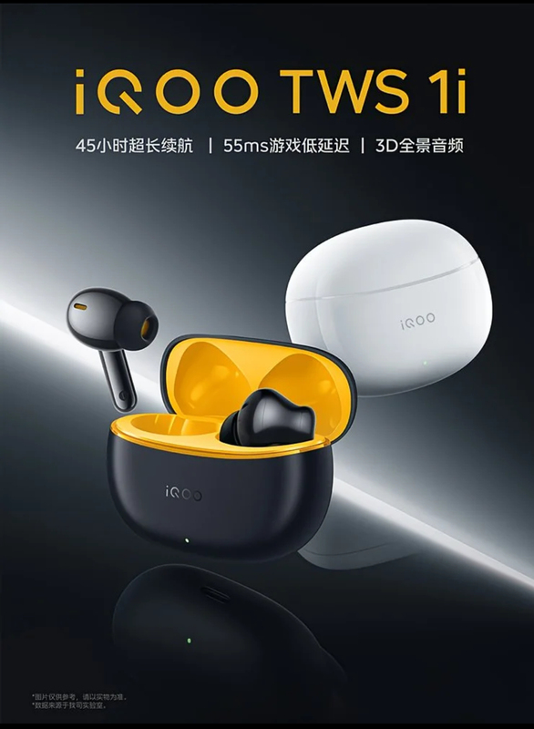 Iqoo Tws 1I Bluetooth Wireless Earphones In-Ear Long-Lasting Earphones with Low Latency Suitable for Apple and Huawei Iqoo Tws 1I Bluetooth Wireless Earphones In-Ear Long-Lasting Earphones with Low Latency Suitable for Apple and Huawei
