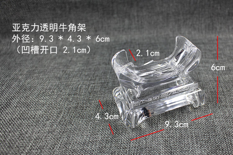 Vòng đeo tay kệ Vòng đeo tay hiển thị đạo cụ Pha lê vòng đeo tay hiển thị đứng Emerald acrylic đứng - Vòng đeo tay Cuff vòng daniel wellington 