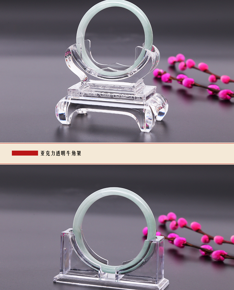 Vòng đeo tay Hiển thị Ngọc bích Vòng đeo tay acrylic Kệ vòng đeo tay Hỗ trợ Hiển thị Đứng Trang sức Đạo cụ - Vòng đeo tay Cuff vòng tay pandora pnj