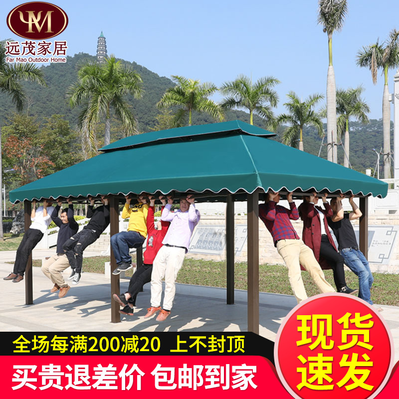 Outdoor awning event advertising large tent outdoor four-legged gazebo umbrella leisure farm stall courtyard canopy