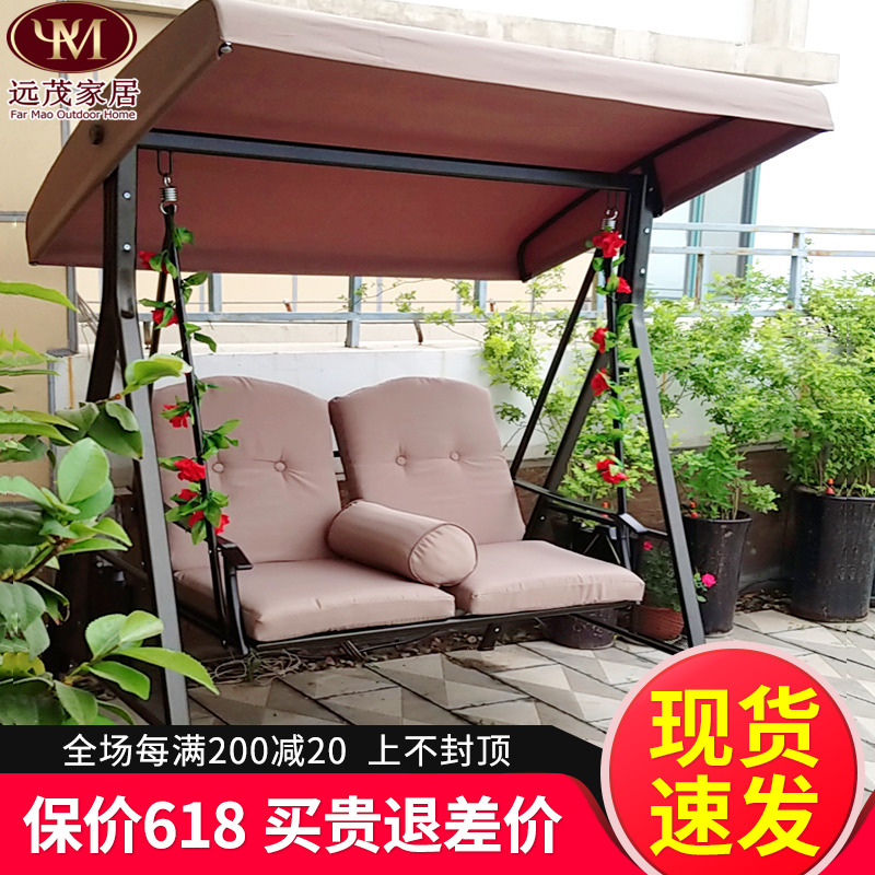 Outdoor Swing SWING Hanging Chair Vine Chair Outdoor Patio Garden Slug Double Hanging Basket Rocking Chair Iron Art Sloth Balcony Balcony Swings