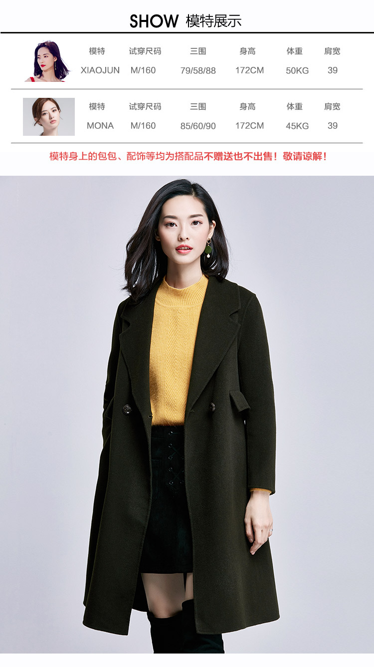 Bán / xuân hè mùa đông phiên bản Hàn Quốc của áo khoác thắt lưng lớn phổ biến trong áo len dài phần nữ 17166 - Áo Hàn Quốc áo dạ hàn quốc nữ