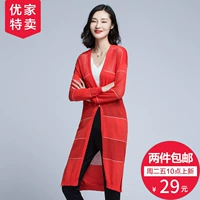 Bán / mùa thu thời trang áo len rỗng của phụ nữ áo len kích thước lớn bên ngoài máy lạnh áo len dài 14126 áo len tay dài