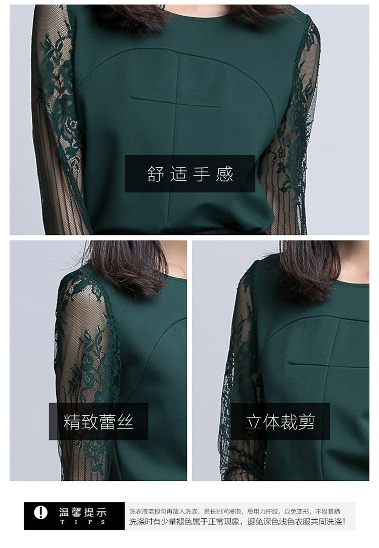Cần bán / Áo nữ mùa thu mới phiên bản Hàn Quốc của áo sơ mi ren bán trong suốt cỡ lớn hoang dã cổ tròn tay dài voan nữ 11425 mẫu áo sơ mi nữ đẹp 2020