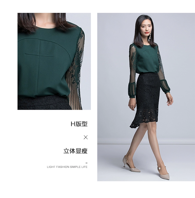 Cần bán / Áo nữ mùa thu mới phiên bản Hàn Quốc của áo sơ mi ren bán trong suốt cỡ lớn hoang dã cổ tròn tay dài voan nữ 11425