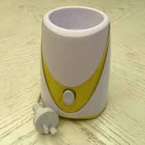 Spot Australian homemaker Juicer Light Host